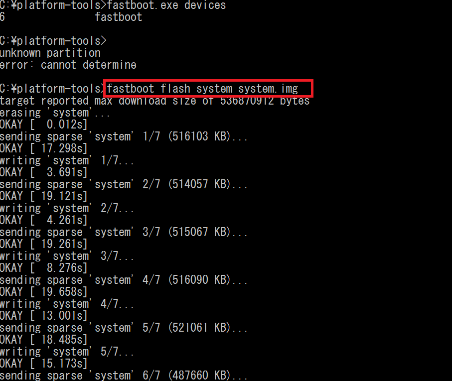 Капсюль телефонный пдк 1 в режиме телефона