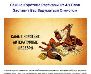 Как отредактировать PDF документ