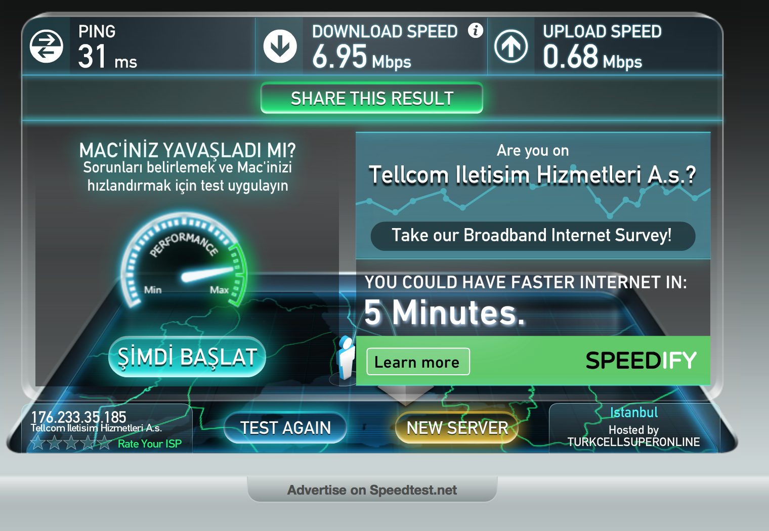 Скорость интернета новая. Спидтест скорости интернета. Мбит скорость интернета. Скорость интернета вай фай. Скорость интернета 300 Мбит/с.