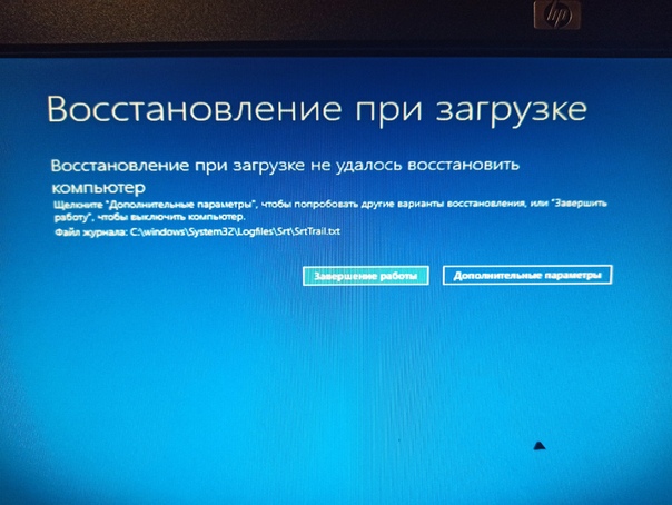 Не устанавливается windows movie