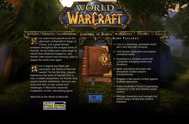 Какая видеокарта нужна для world of warcraft