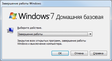 Восстановление запуска windows 7