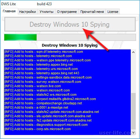 Отключение слежки windows 10 программа dws