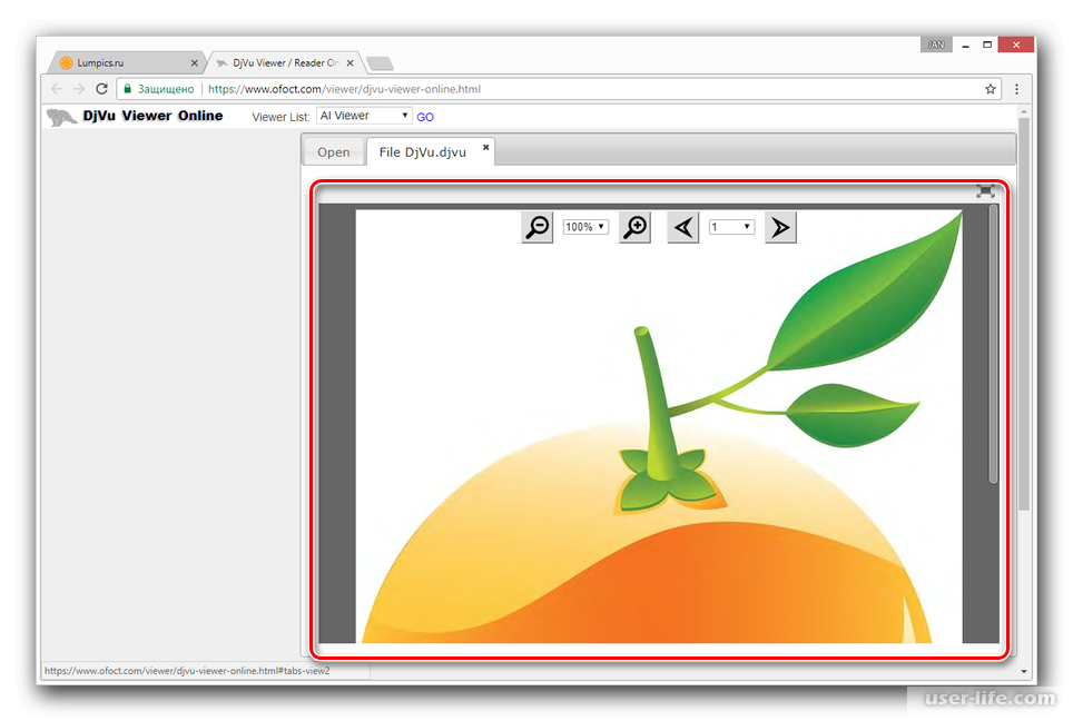 Как открыть файл djvu на айфоне