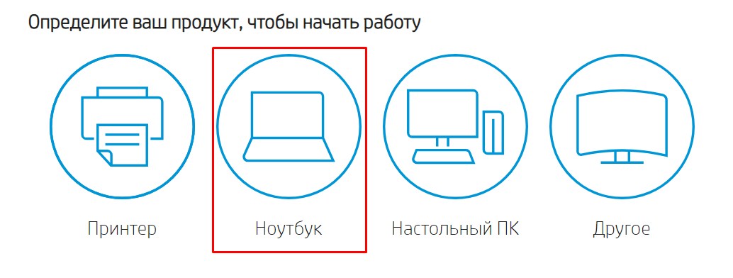 Как установить и обновить Wi-Fi драйвер на ноутбук Windows 7?