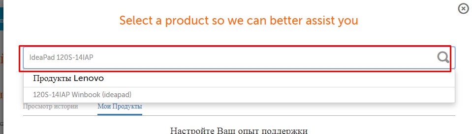 Как установить и обновить Wi-Fi драйвер на ноутбук Windows 7?