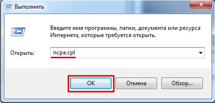 Как проверить Wi-Fi модуль на ноутбуке: тест на работоспособность