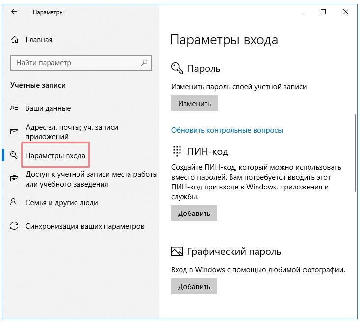 Невозможно продолжить установку поскольку версия windows установленная на этом компьютере новее чем