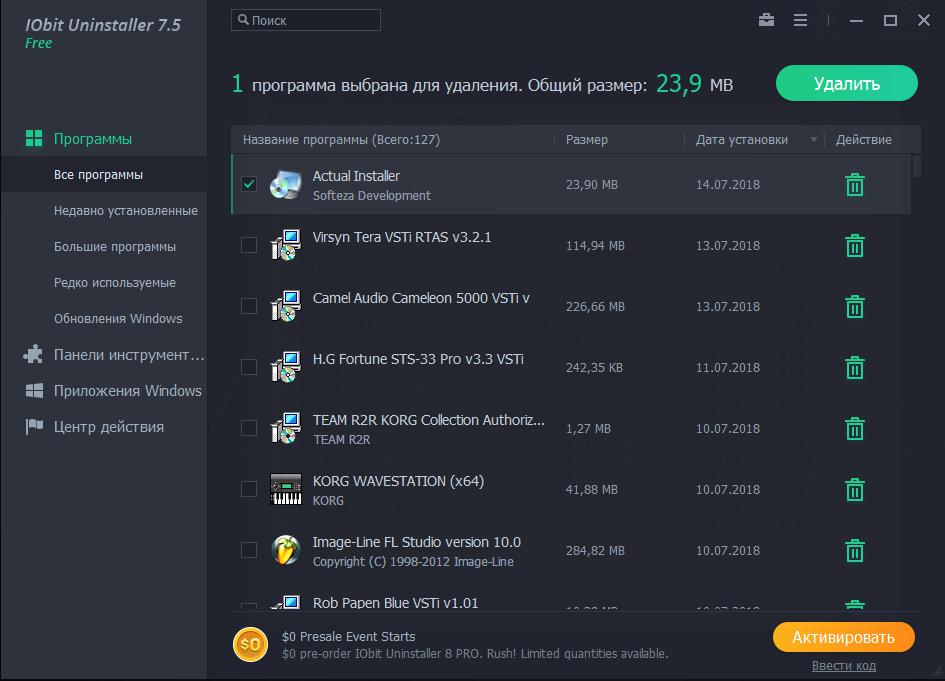 Инсталлятор что это. Программы деинсталляторы. Деинсталлятор для Windows. Стадии инсталляции программы. Красивый инсталлятор.