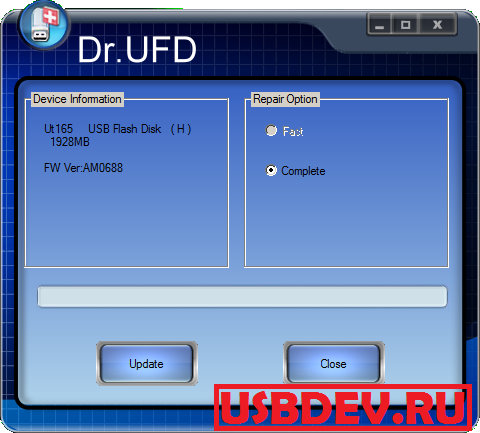 Приложение для usb