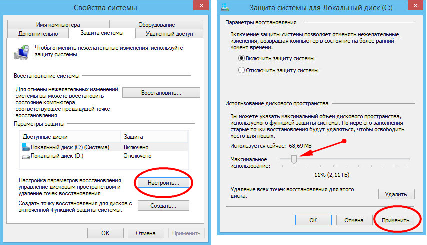 Как защитить лист / снять защиту листа в Excel 2007, 2010, 2013 Word, Excel, Out