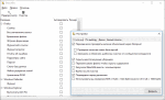 BleachBit от Andrew Ziem