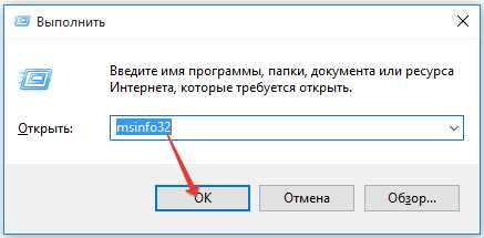 Как Проверить Ноутбук Dell