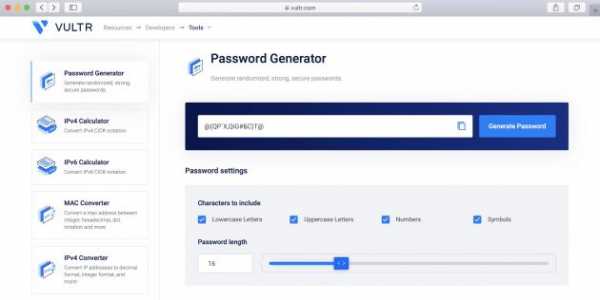 secure password generator lastpass