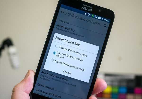 Как сделать скриншот на телефоне asus