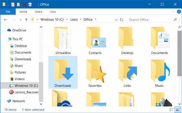 Где находится папка загрузки в windows 10