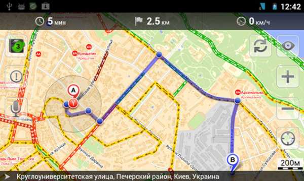 Карта без интернета для андроид по gps