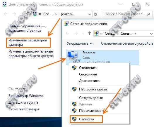 Не удается получить доступ к элементам на устройстве iphone windows