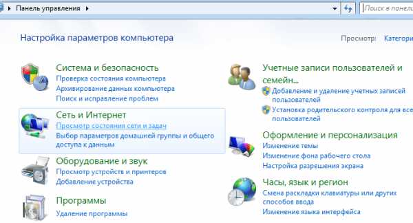 Как подключиться дистанционно к другому компьютеру через компьютер программа ассистент