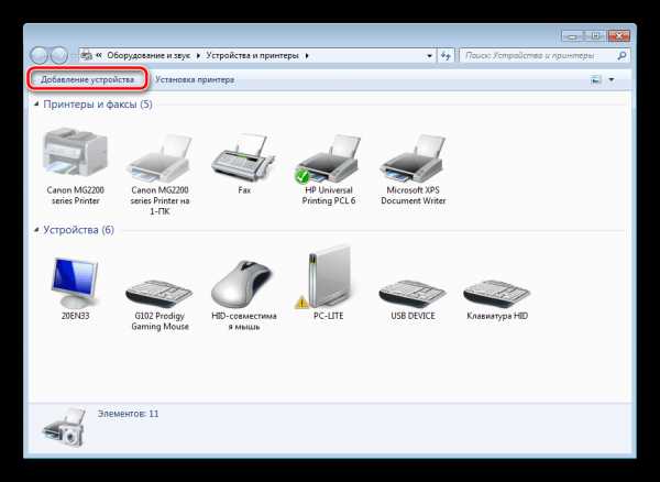 Как добавить принтер на компьютер если его нет в списке