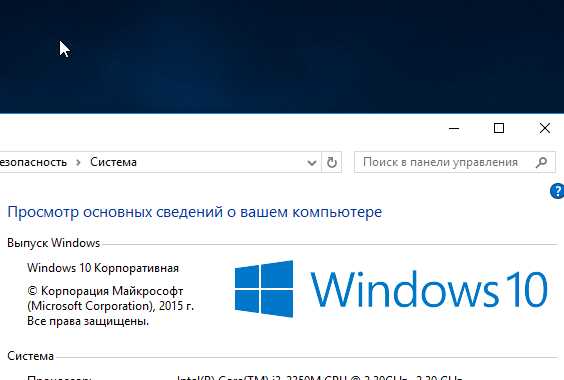 Можно ли установить компас 3d 15 для 64 х разрядной версии windows хр sp3