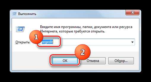 Просмотрщик картинок windows 7