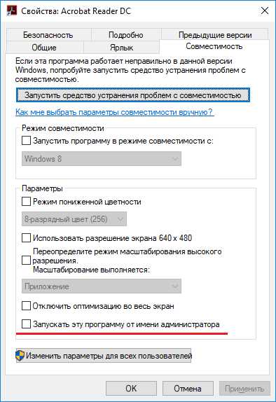 Восстановить администратора windows xp